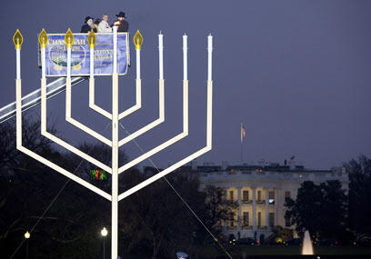 Menorah lighting in Washington (Archive photo: AP)