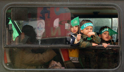 צילום: רויטרס