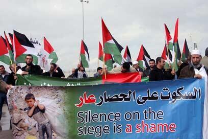 צילום: רועי עידן