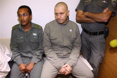 צילום: דנה קופל