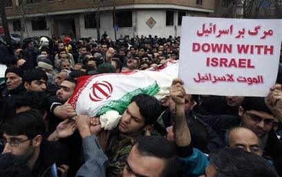 Massoud Ali Mohammadi's funeral 