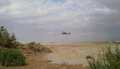 צילום: אילנה קוריאל