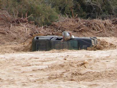 צילום: שלום שטוקלמן, עין יהב