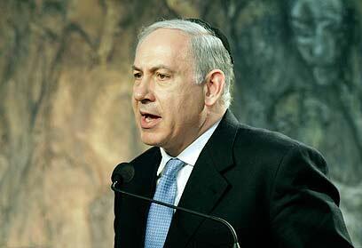 צילום: רויטרס