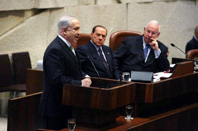 צילום: גיל יוחנן