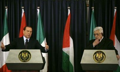 צילום: רויטרס