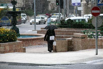 צילום: גיל יוחנן