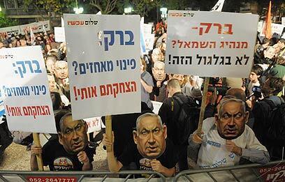 צילום: ירון ברנר