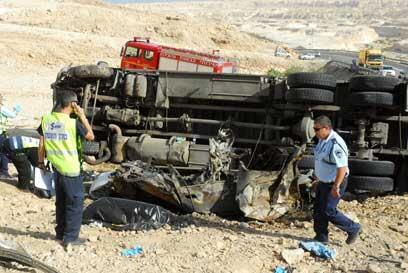 צילום: הרצל יוסף