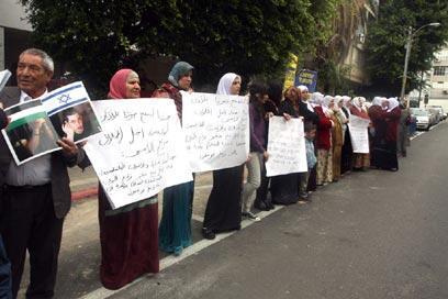 צילום: עופר עמרם