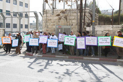 צילום: אוהד צויגנברג