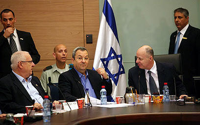 צילום: גיל יוחנן