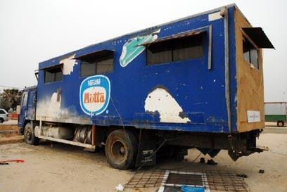 צילום: עדן בן עמי, יח' צלמים דוברות שרון