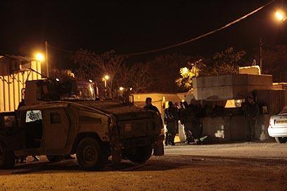 צילום: צפריר אביוב