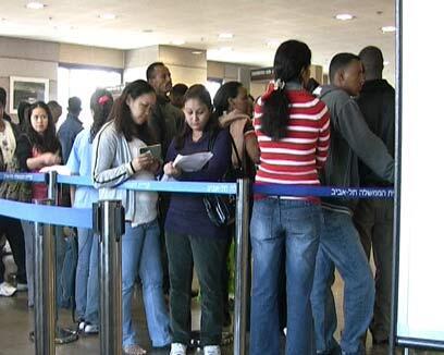 צילום: אמיר לוי