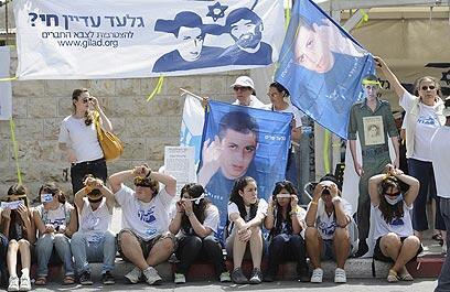 צילום: גיא אסיאג