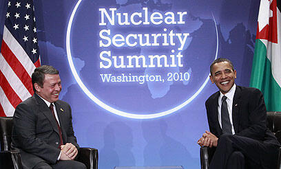 צילום: רויטרס