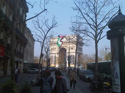 צילום: ראובן גרון