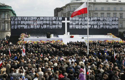 צילום: רויטרס