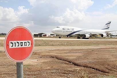 צילום: אוהד צויגנברג