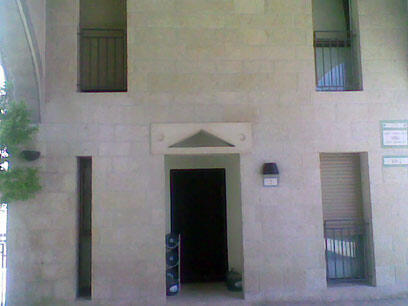 צילום: שמוליק גרוסמן