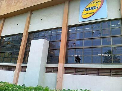 צילום: יואב זיתון