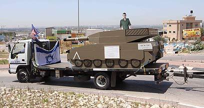 צילום: עידו ארז