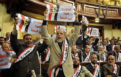 A Muslim Brotherhood rally in Egypt 