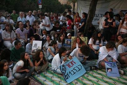 צילום: גיל יוחנן