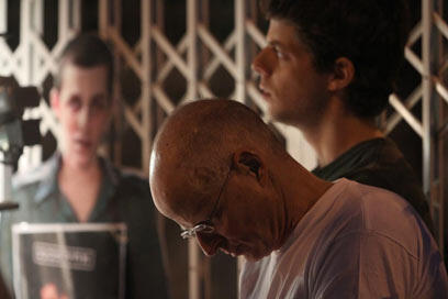 צילום: גיל יוחנן