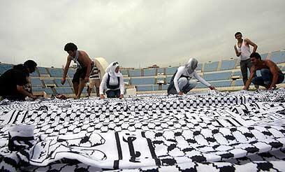 צילום: רויטרס