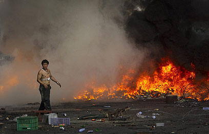 צילום: רויטרס