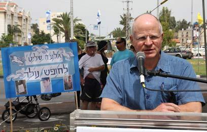 צילום: אבישג שאר-ישוב