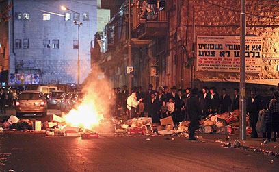 צילום: נועם מושקוביץ