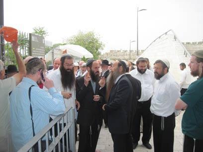 צילום: יהודה גליק - הקרן למורשת הר הבית