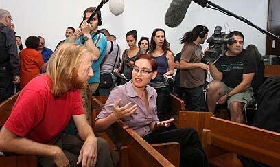 צילום: עופר עמרם