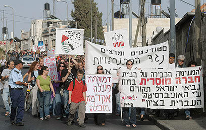 צילום: גיא אסיאג