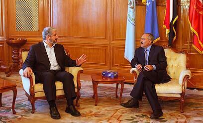 צילום: רויטרס