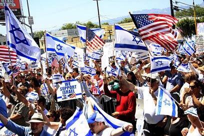 צילום: לינדה קסיאן