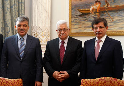 צילום: רויטרס