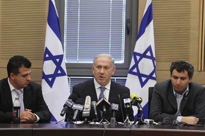 צילום: גיל יוחנן