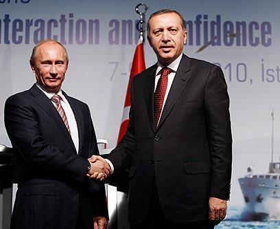 צילום: רויטרס