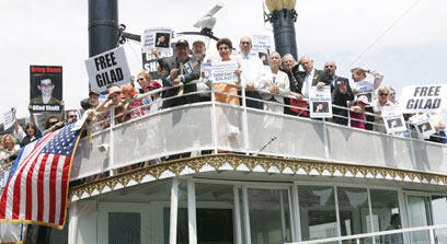 צילום: אילן קליין