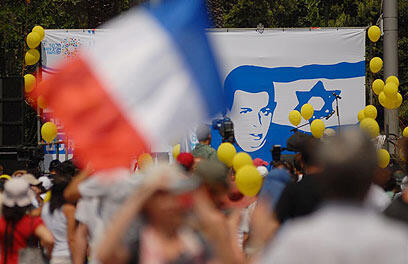 צילום: ירון ברנר