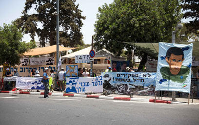 צילום: נועם מושקוביץ