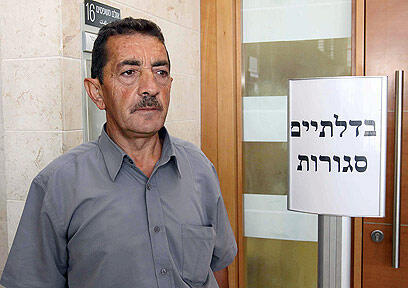 צילום: עידו ארז