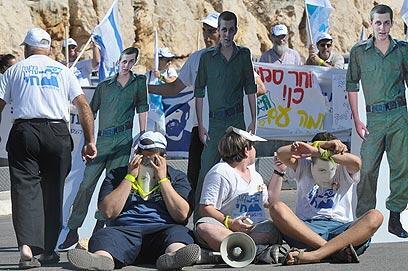 צילום: גיא אסיאג