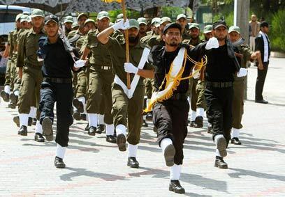 צילום: רויטרס