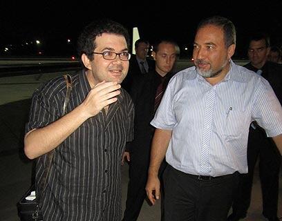 באדיבות משרד החוץ