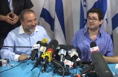 צילום: אסי כהן